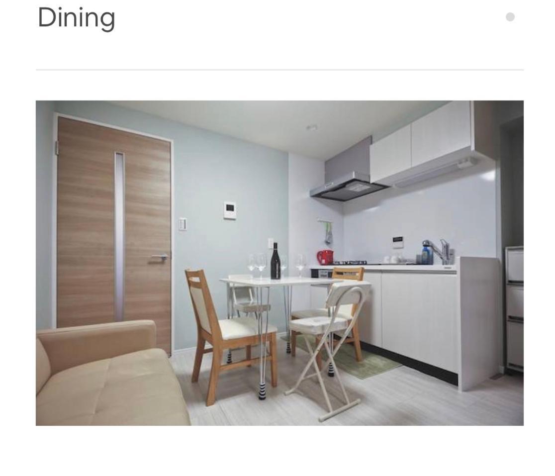 Aparthotel Ikebukuro 702 Tokyo